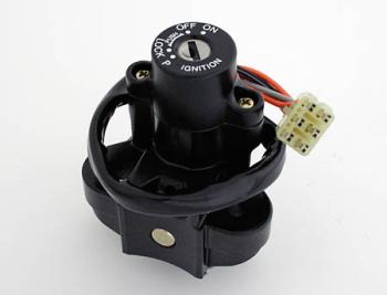 Ignition lock, GSF 600 S, GSX-R 1100, 93-98