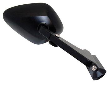 Fairing mirror aluminium