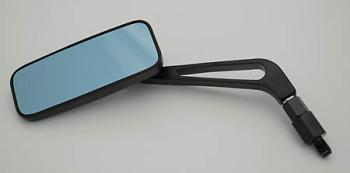 Aluminium mirror