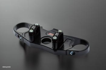 Gabelbrücke Suzuki SV 650 S (Kit)