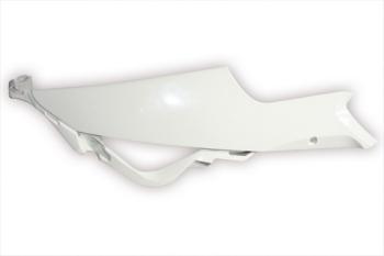 Front fairing lower part right side for Suzuki GSX-R 600/750