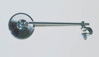 Universal mirror