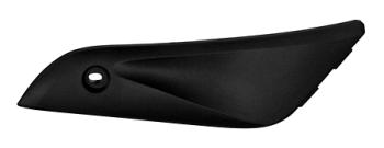 Rahmenabdeckung rechts, kurz für Honda CBR 1000