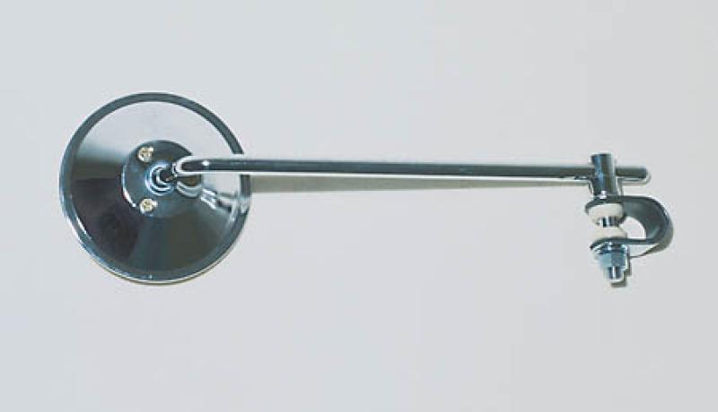 Universal mirror